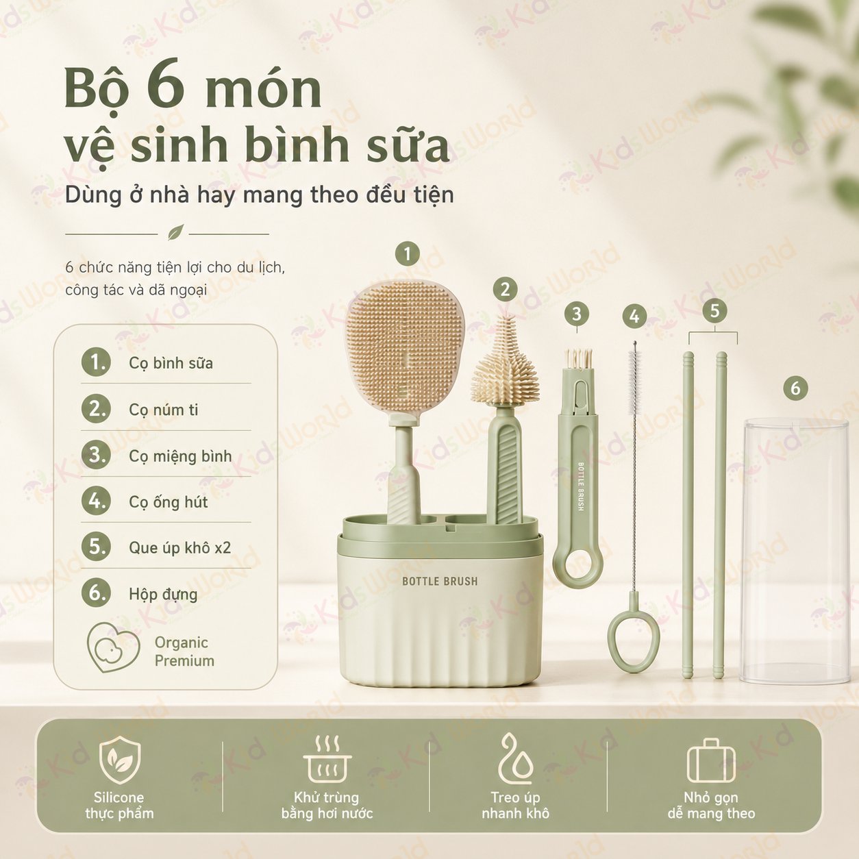 Hộp cọ rửa bình sữa silicone 6in1 gấp gọn tiện mang theo, bộ cọ vệ sinh bình sữa đa năng dùng cho bình sữa, núm ti, ống hút, miệng cốc