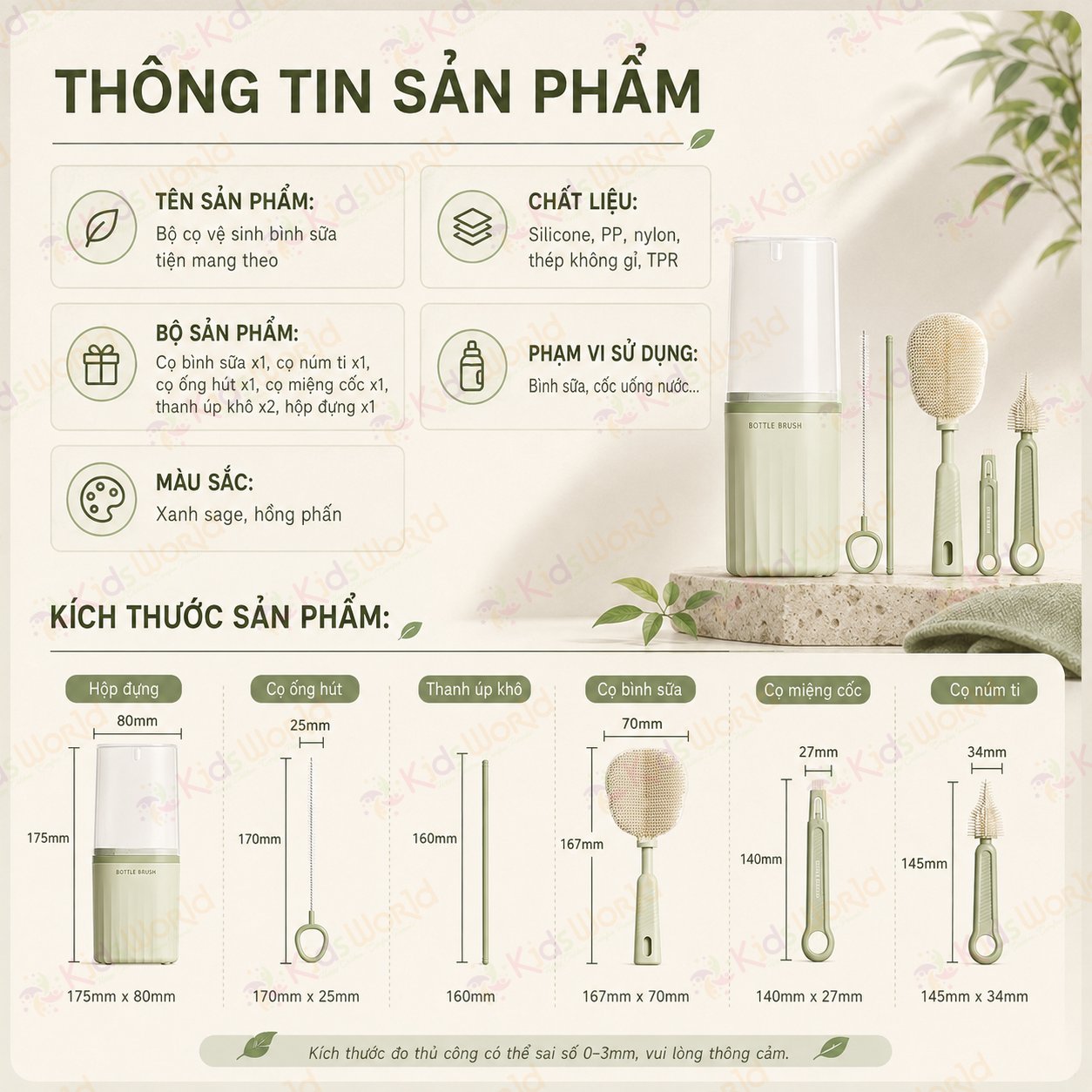 Hộp cọ rửa bình sữa silicone 6in1 gấp gọn tiện mang theo, bộ cọ vệ sinh bình sữa đa năng dùng cho bình sữa, núm ti, ống hút, miệng cốc