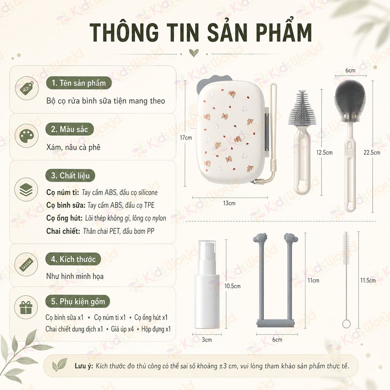 Hộp cọ rửa vệ sinh bình sữa Youkebei 6in1 hình chú cún chất liệu silicon cao cấp nhỏ gọn tiện lợi cho mẹ và bé
