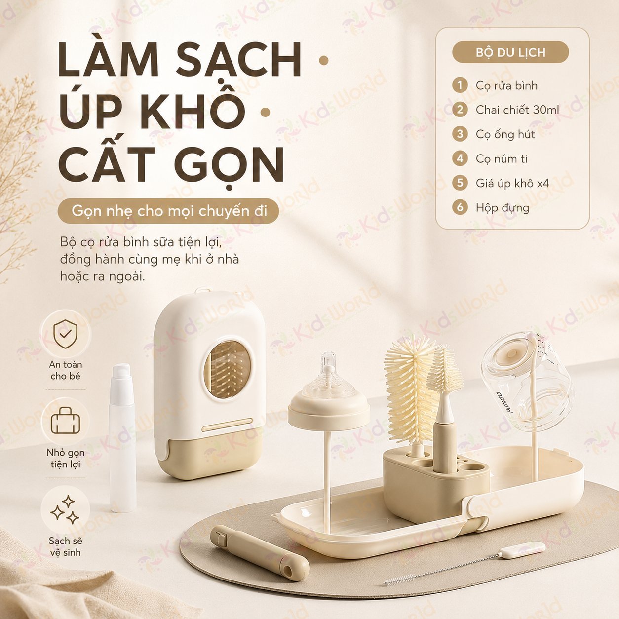 Hộp cọ rửa vệ sinh bình sữa cao cấp KidsWorld hình tàu vũ trụ 6 chi tiết chất liệu silicon mềm mại