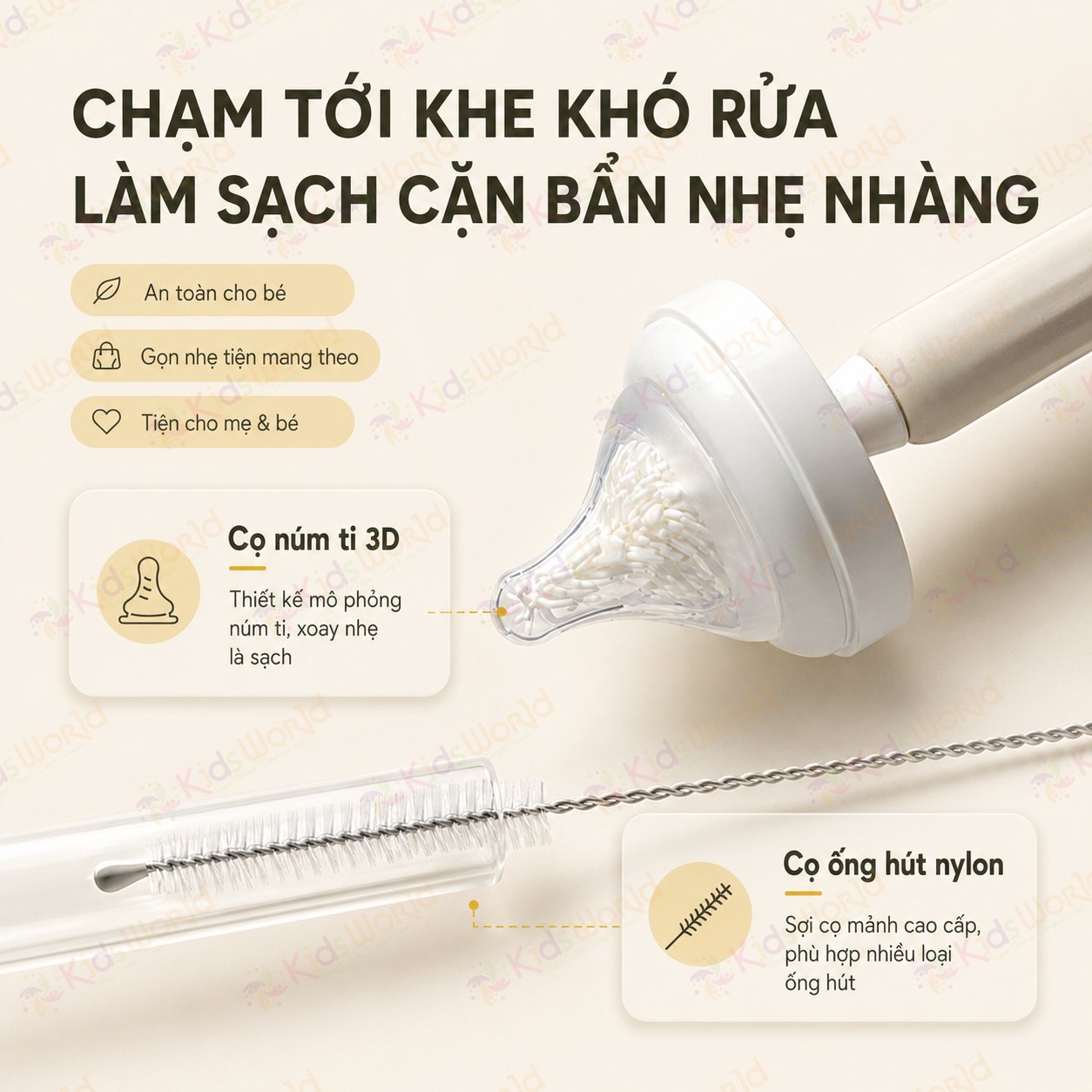 Hộp cọ rửa vệ sinh bình sữa cao cấp KidsWorld hình tàu vũ trụ 6 chi tiết chất liệu silicon mềm mại