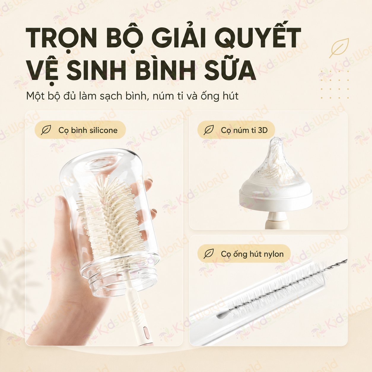 Hộp cọ rửa vệ sinh bình sữa cao cấp KidsWorld hình tàu vũ trụ 6 chi tiết chất liệu silicon mềm mại