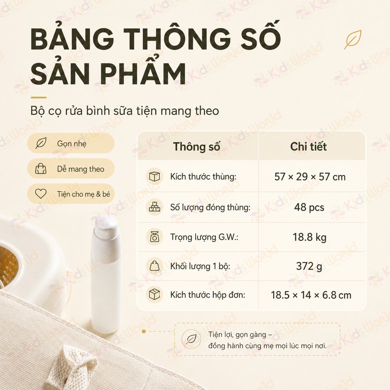 Hộp cọ rửa vệ sinh bình sữa cao cấp KidsWorld hình tàu vũ trụ 6 chi tiết chất liệu silicon mềm mại