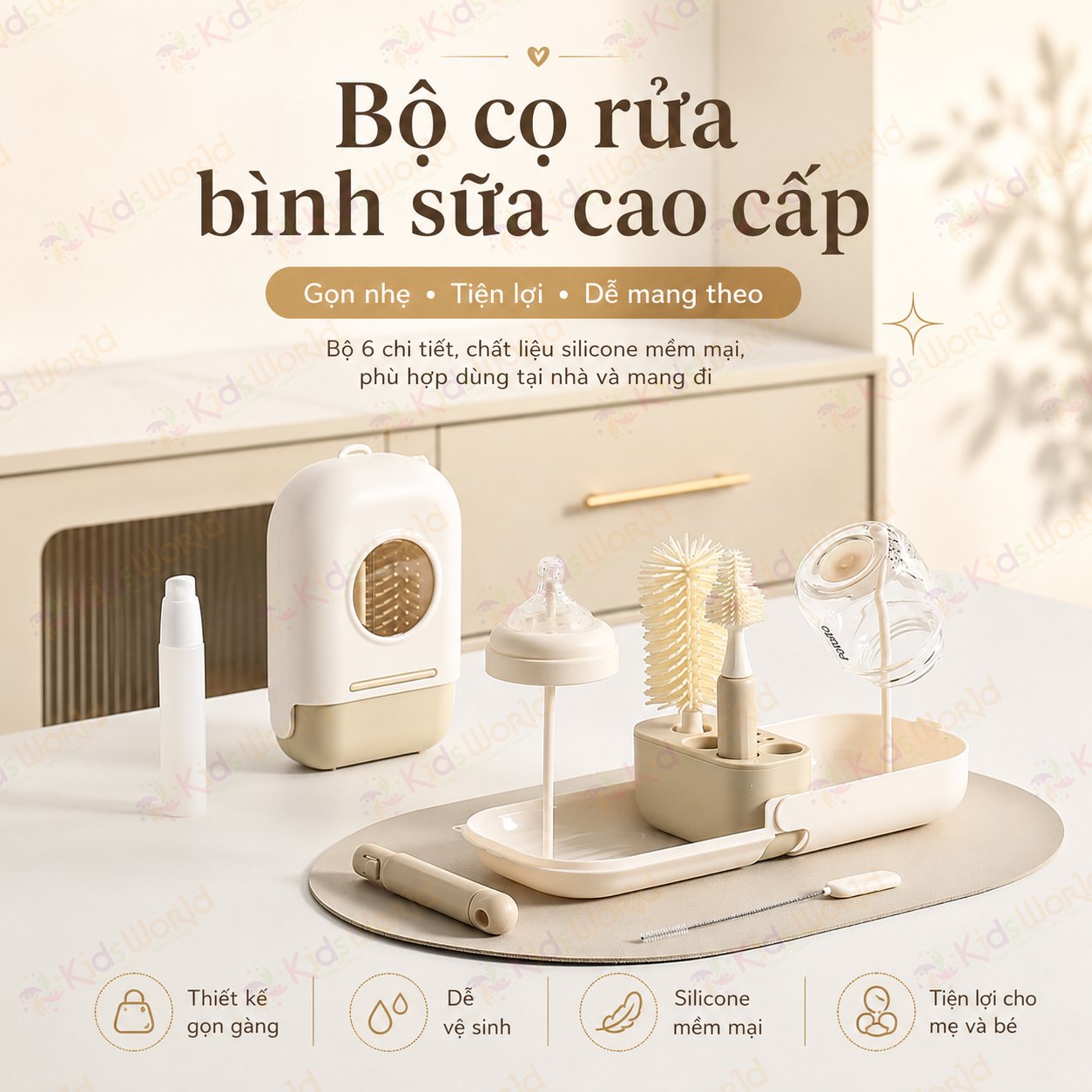 Hộp cọ rửa vệ sinh bình sữa cao cấp KidsWorld hình tàu vũ trụ 6 chi tiết chất liệu silicon mềm mại
