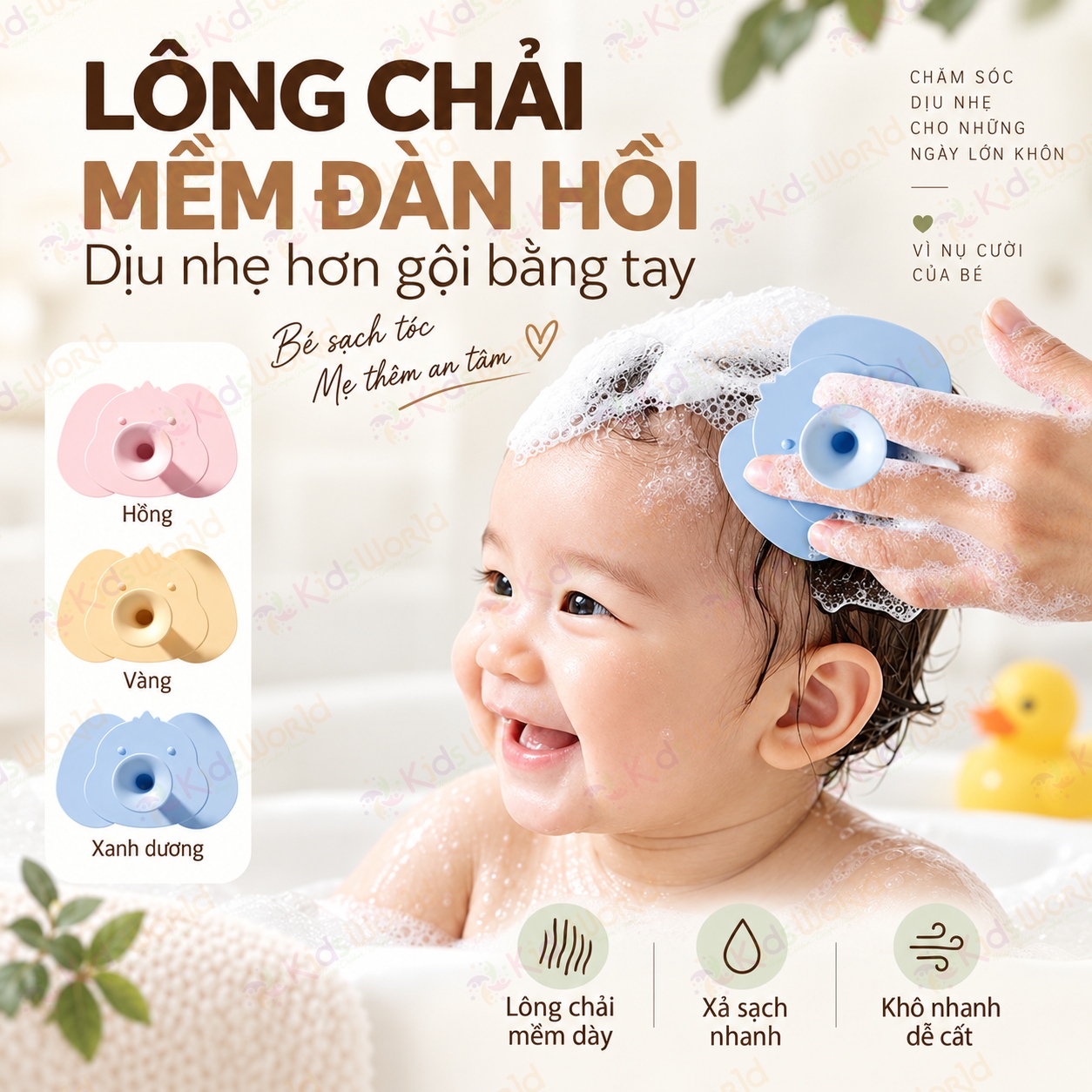 Miếng silicone gội đầu cho bé hình voi 2in1, lược gội đầu lông mềm dày massage da đầu, có đế hút dễ cầm dễ vệ sinh