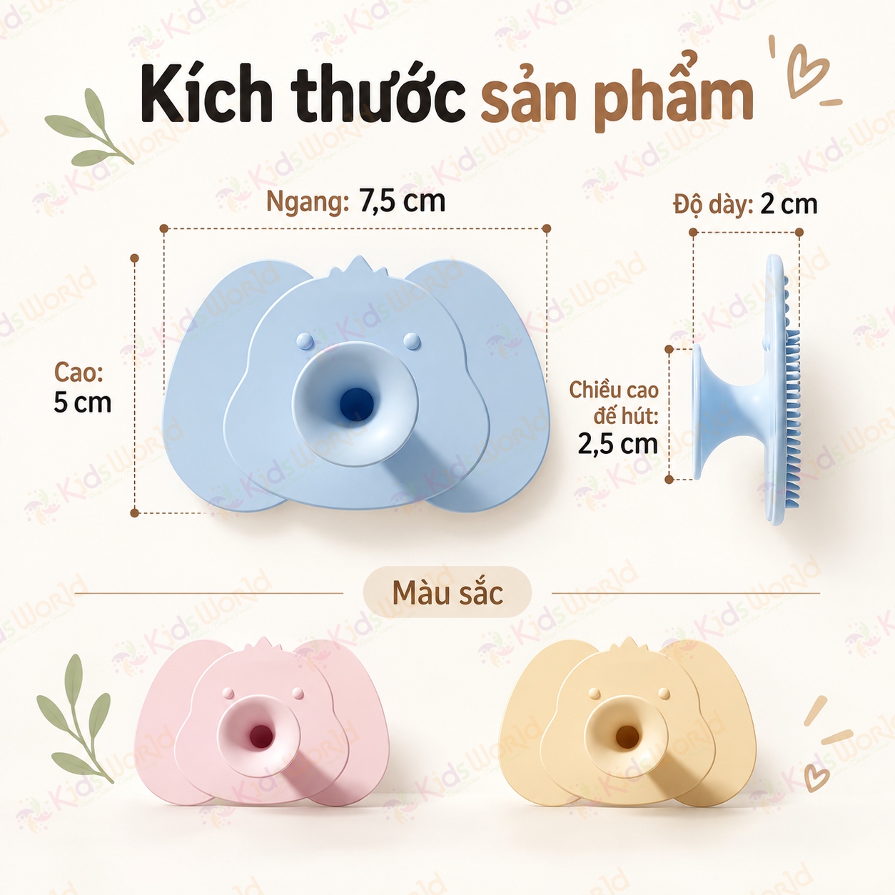 Miếng silicone gội đầu cho bé hình voi 2in1, lược gội đầu lông mềm dày massage da đầu, có đế hút dễ cầm dễ vệ sinh