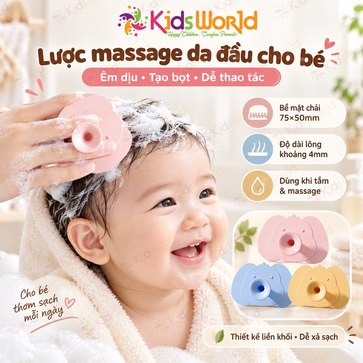 Miếng silicone gội đầu cho bé hình voi 2in1, lược gội đầu lông mềm dày massage da đầu, có đế hút dễ cầm dễ vệ sinh