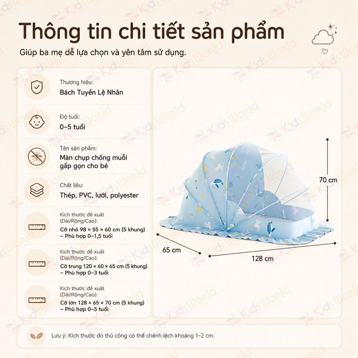 Màn chụp tự bung cho bé gấp gọn chống muỗi côn trùng, họa tiết động vật đại dương dễ thương, lưới mắt ong thoáng khí, thiết kế chắn sáng dùng cho giường nôi cũi