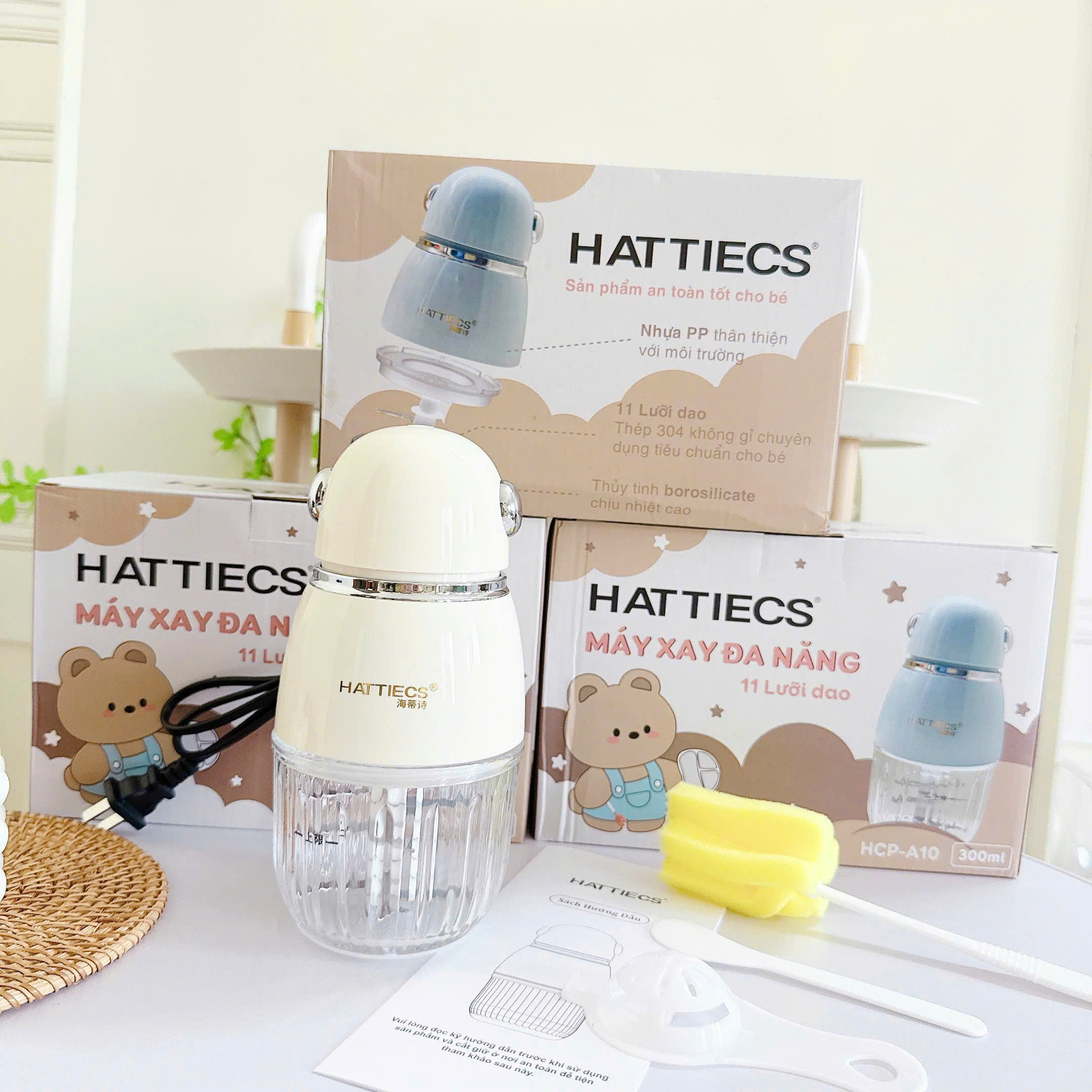Máy xay ăn dặm cho bé Hattiecs HCP-A10 với 11 lưỡi dao inox 316 cao cấp cối thuỷ tinh borosilicat đúc nguyên khối dung tích 300ml