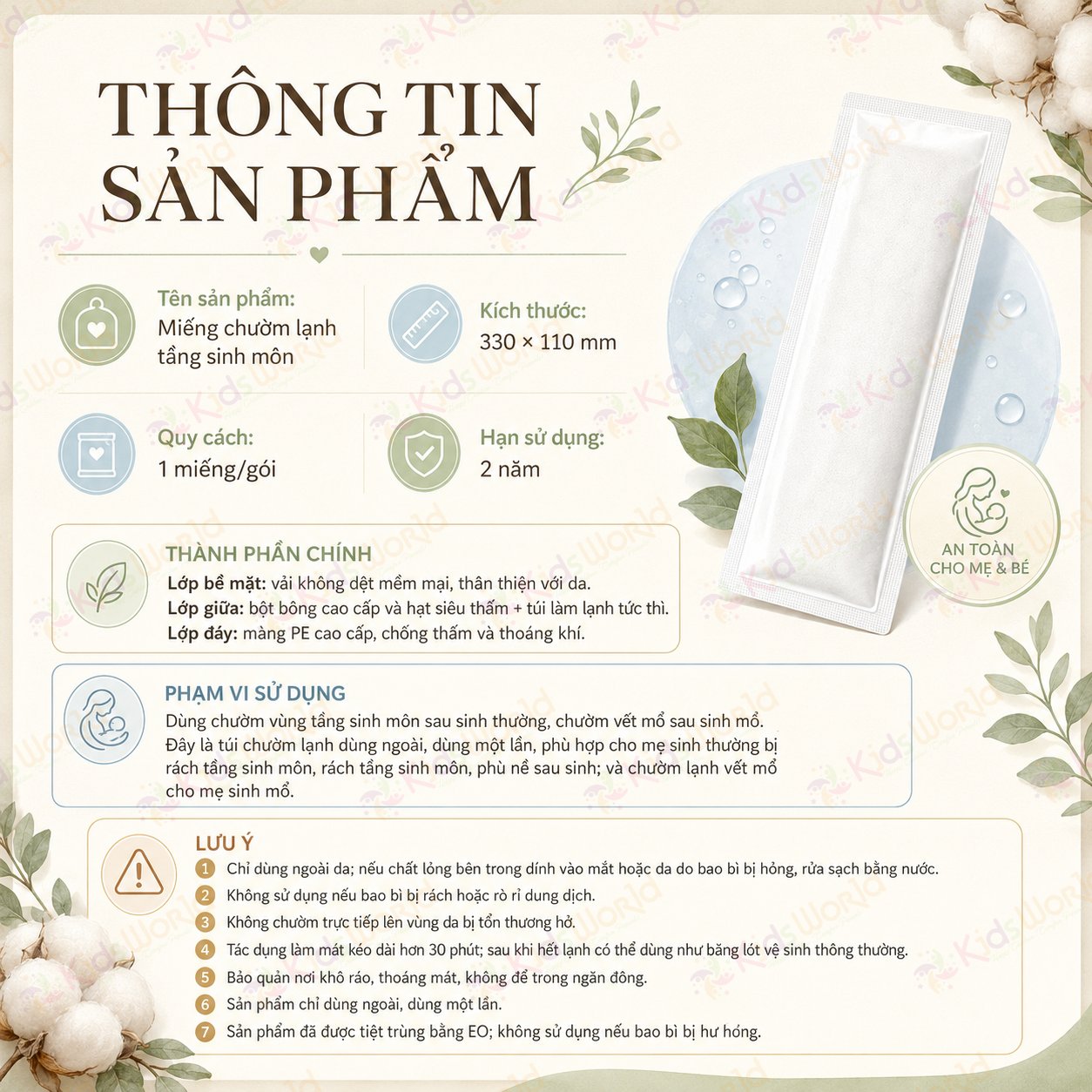 Miếng chườm lạnh tầng sinh môn cho mẹ bầu sau sinh WAI Medical Ice Pads dùng 1 lần băng vệ sinh chườm lạnh giảm đau, giảm sưng, thấm hút sản dịch, dùng cho sinh thường & sinh mổ