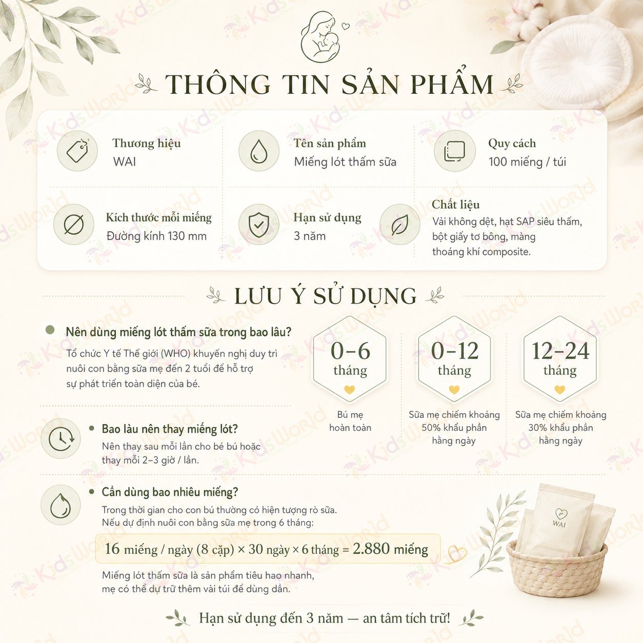 Miếng lót thấm sữa WAI Disposable Breast Pad siêu thấm 6 lớp chống tràn, thoáng khí, mỏng nhẹ cho mẹ sau sinh