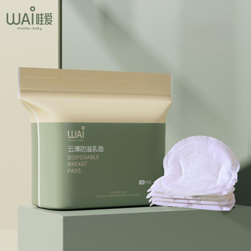 Miếng lót thấm sữa Wai siêu thấm với kết cấu 6 lớp chống tràn thoáng khí không bị nóng chất lượng tốt cho mẹ
