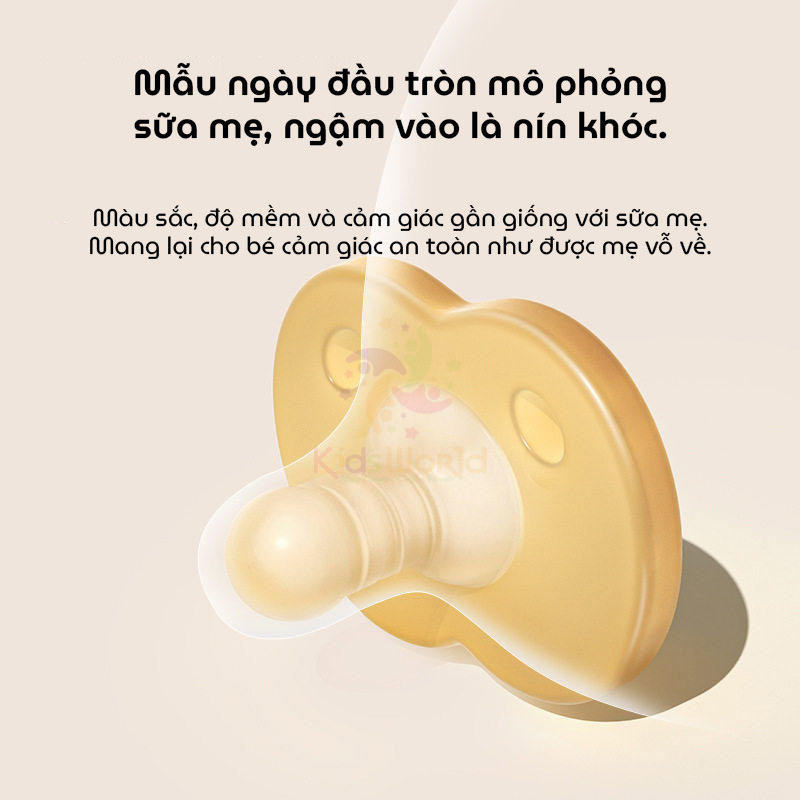 Set 2 ti giả cho bé Youkebei chất liệu silicon cao cấp phiên bản "Ngày & Đêm
