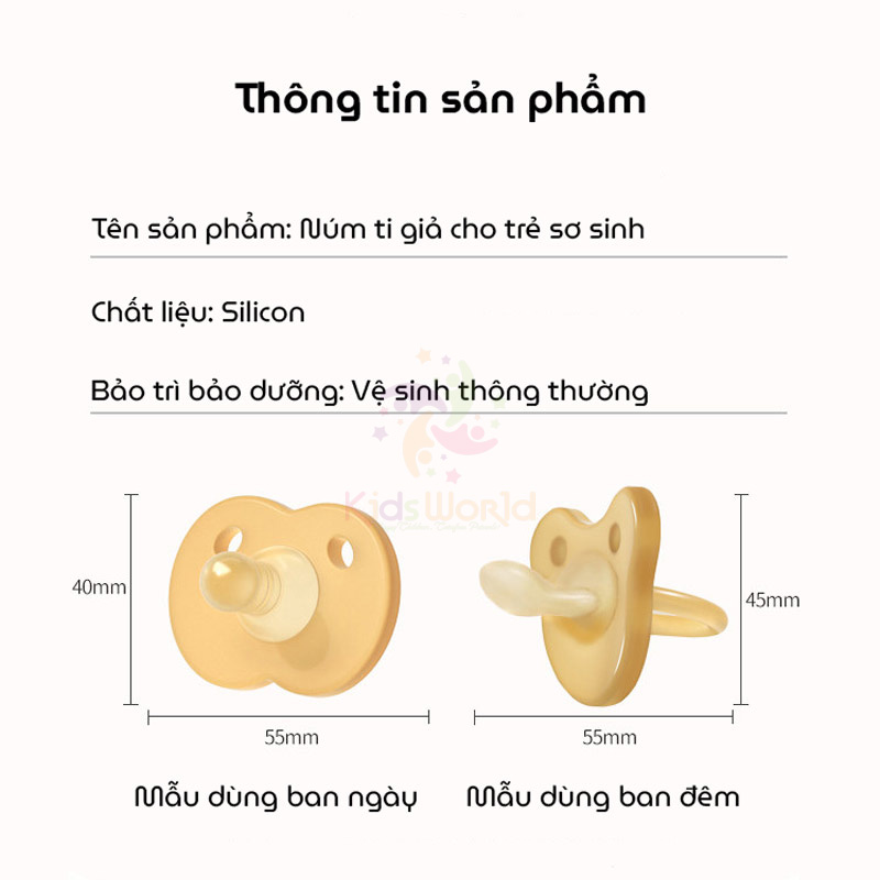 Set 2 ti giả cho bé Youkebei chất liệu silicon cao cấp phiên bản "Ngày & Đêm