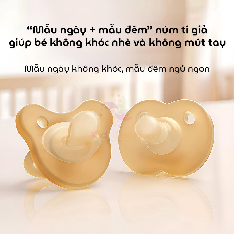 Set 2 ti giả cho bé Youkebei chất liệu silicon cao cấp phiên bản 