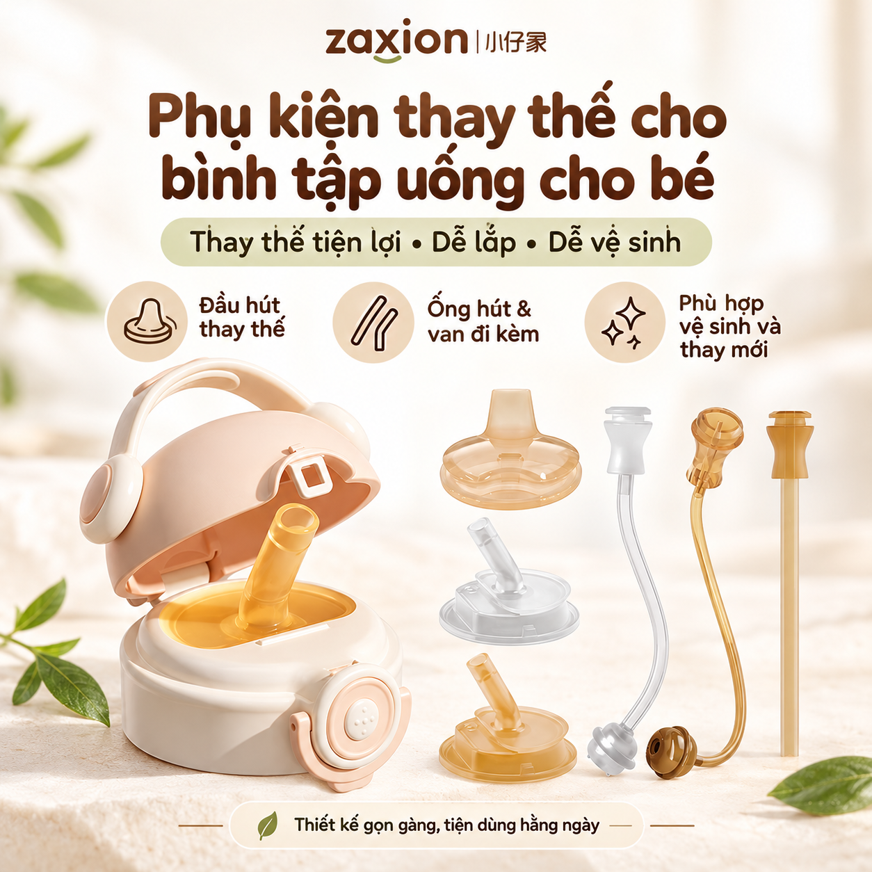 Phụ kiện nắp bình uống nước/sữa cho bé, chất liệu: đầu hút bằng silicone