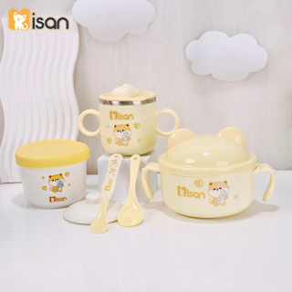 Set ăn dặm cao cấp Misan gồm bát cốc inox, hũ sứ 2 nắp, thìa báo nóng, khay mây- Corgi