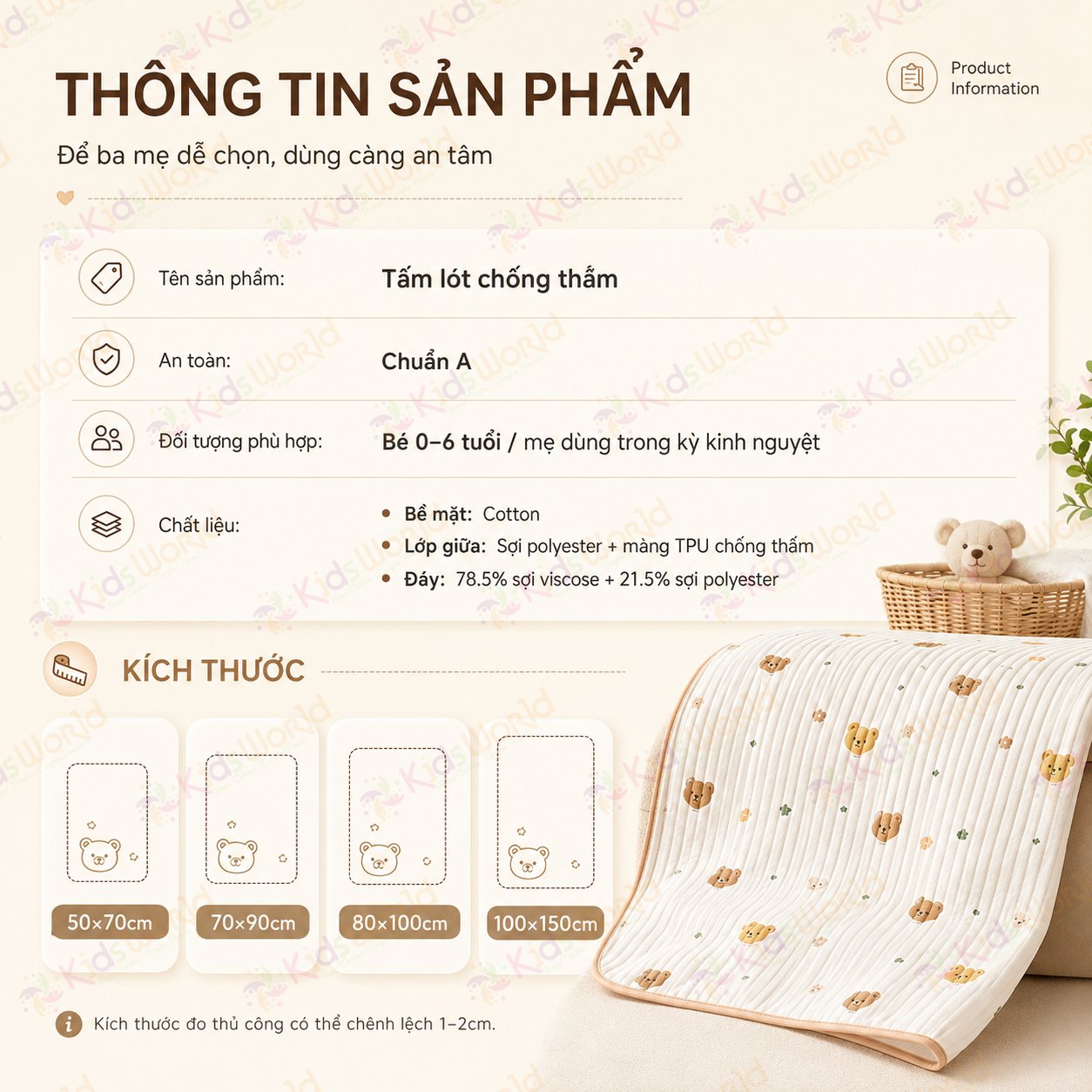 Tấm lót chống thấm thay tã cho bé KidsWorld chất liệu cotton mềm mại thoáng khí, giặt máy được, dùng cho trẻ sơ sinh kích thước 50x70cm