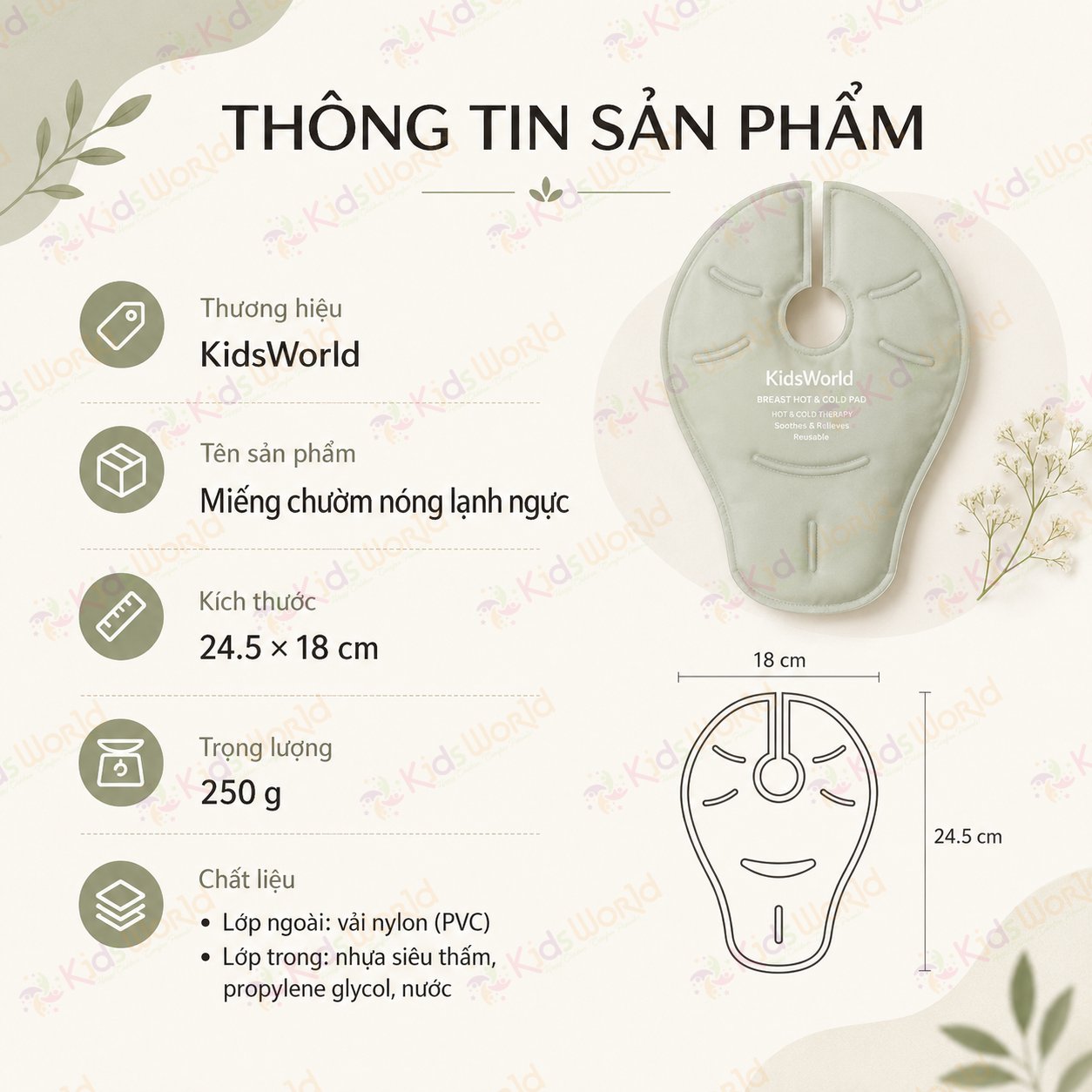 Túi chườm ngực nóng lạnh thông tia sữa KidsWorld 2 chiều cho mẹ sau sinh giảm căng tức bầu ngực, hỗ trợ hút sữa, kích sữa về nhanh hơn