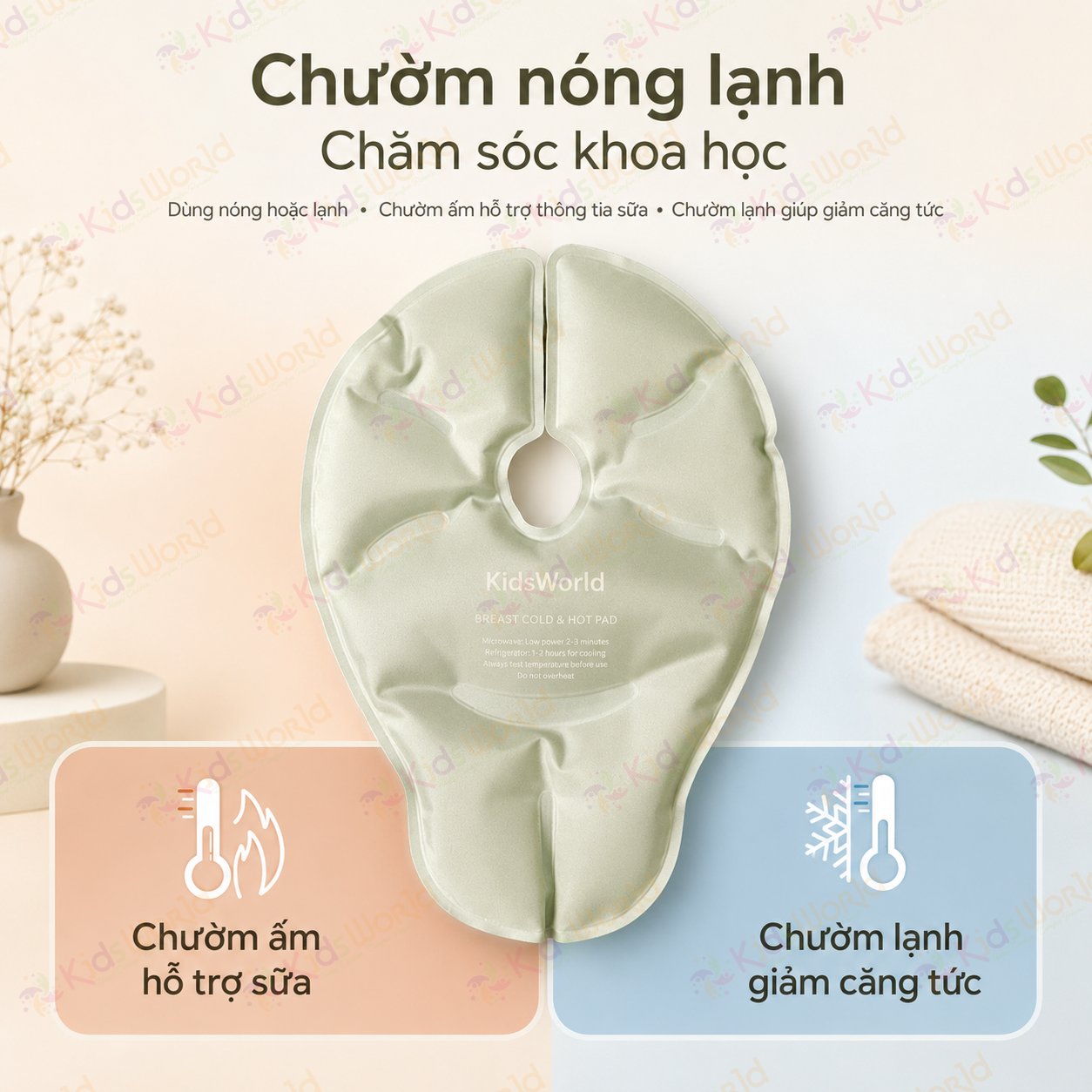 Túi chườm ngực nóng lạnh thông tia sữa KidsWorld 2 chiều cho mẹ sau sinh giảm căng tức bầu ngực, hỗ trợ hút sữa, kích sữa về nhanh hơn