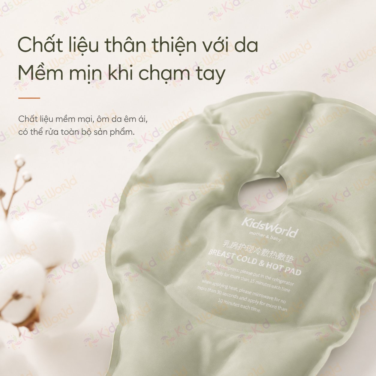 Túi chườm ngực nóng lạnh thông tia sữa KidsWorld 2 chiều cho mẹ sau sinh giảm căng tức bầu ngực, hỗ trợ hút sữa, kích sữa về nhanh hơn