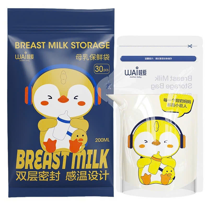 Túi trữ sữa mẹ WAI Breast Milk Storage mẫu mới cảm biến nhiệt độ đổi màu bịch 30 túi có vòi rót tiện lợi an toàn