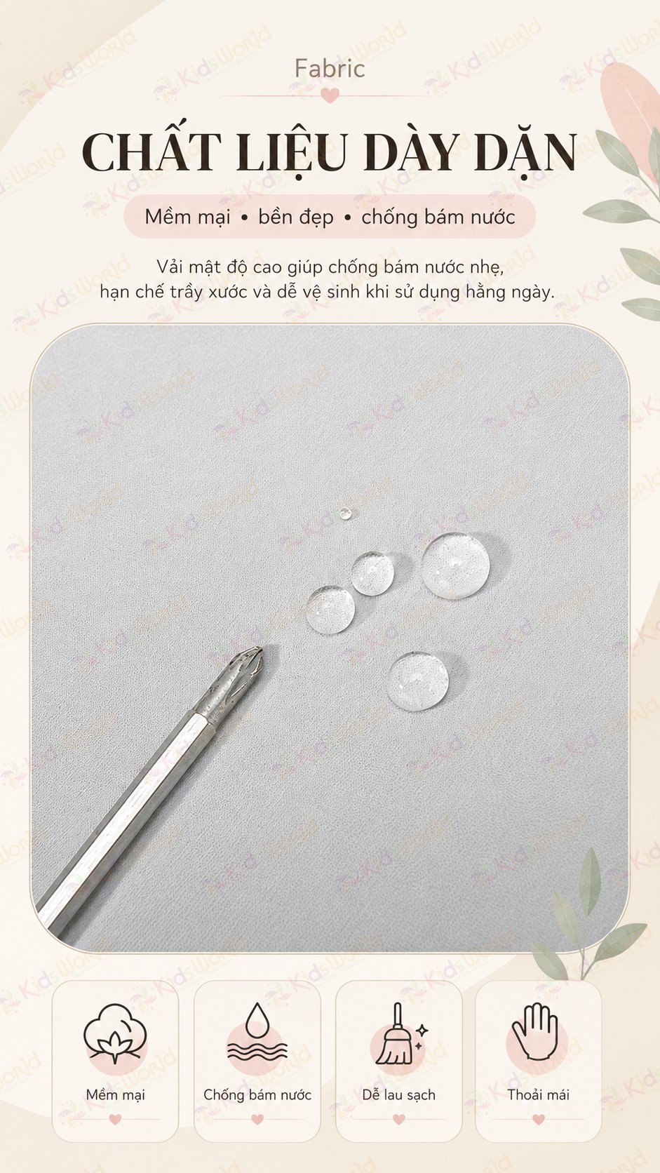 detail-bbs-douhui-4.jpg