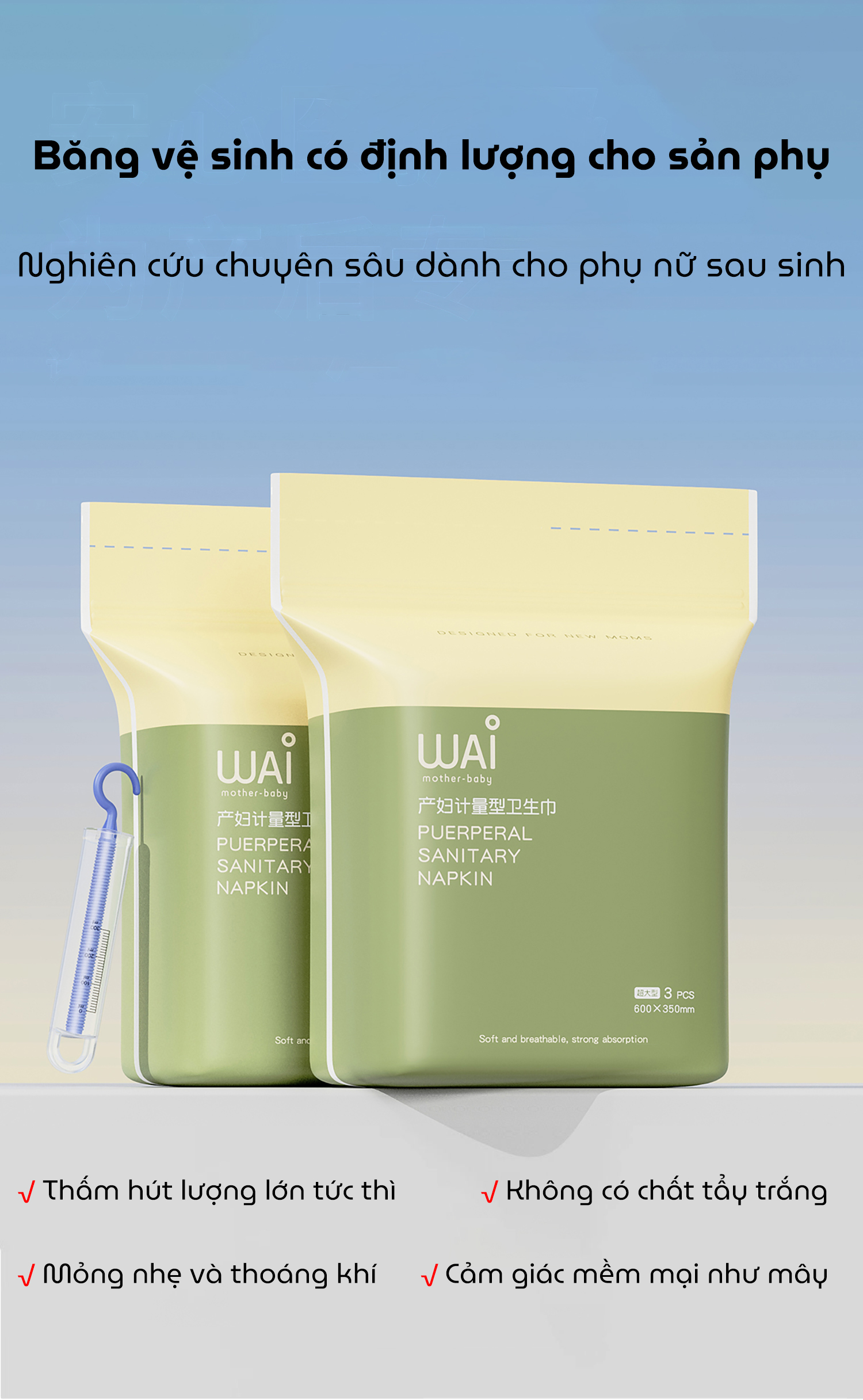 Bang-ve-sinh-dang-quan-cho-me-sau-sinh-Wai-Puerperal-Sanitary-Napkin-bich-3-mieng-tham-hut-tot-danh-cho-me-sau-sinh_detail-bang-ve-sinh-dang-quan-wai-1.jpg