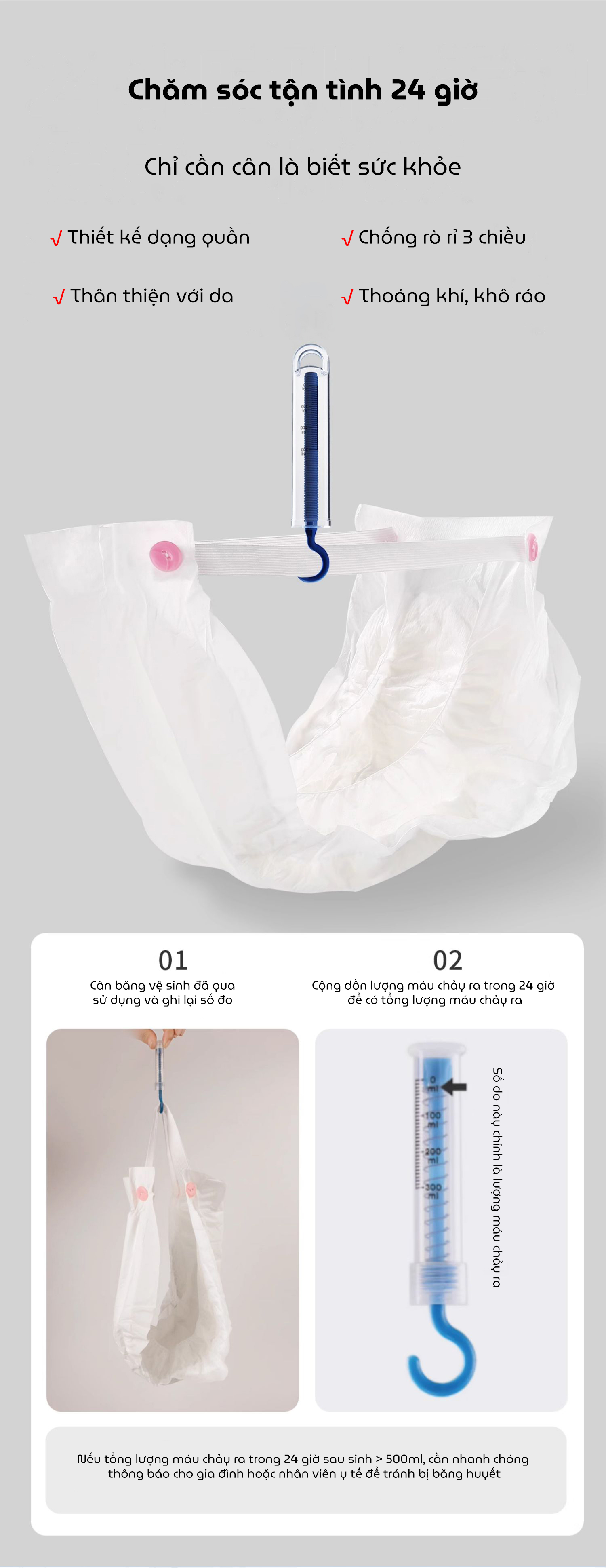 Bang-ve-sinh-dang-quan-cho-me-sau-sinh-Wai-Puerperal-Sanitary-Napkin-bich-3-mieng-tham-hut-tot-danh-cho-me-sau-sinh_detail-bang-ve-sinh-dang-quan-wai-2.jpg