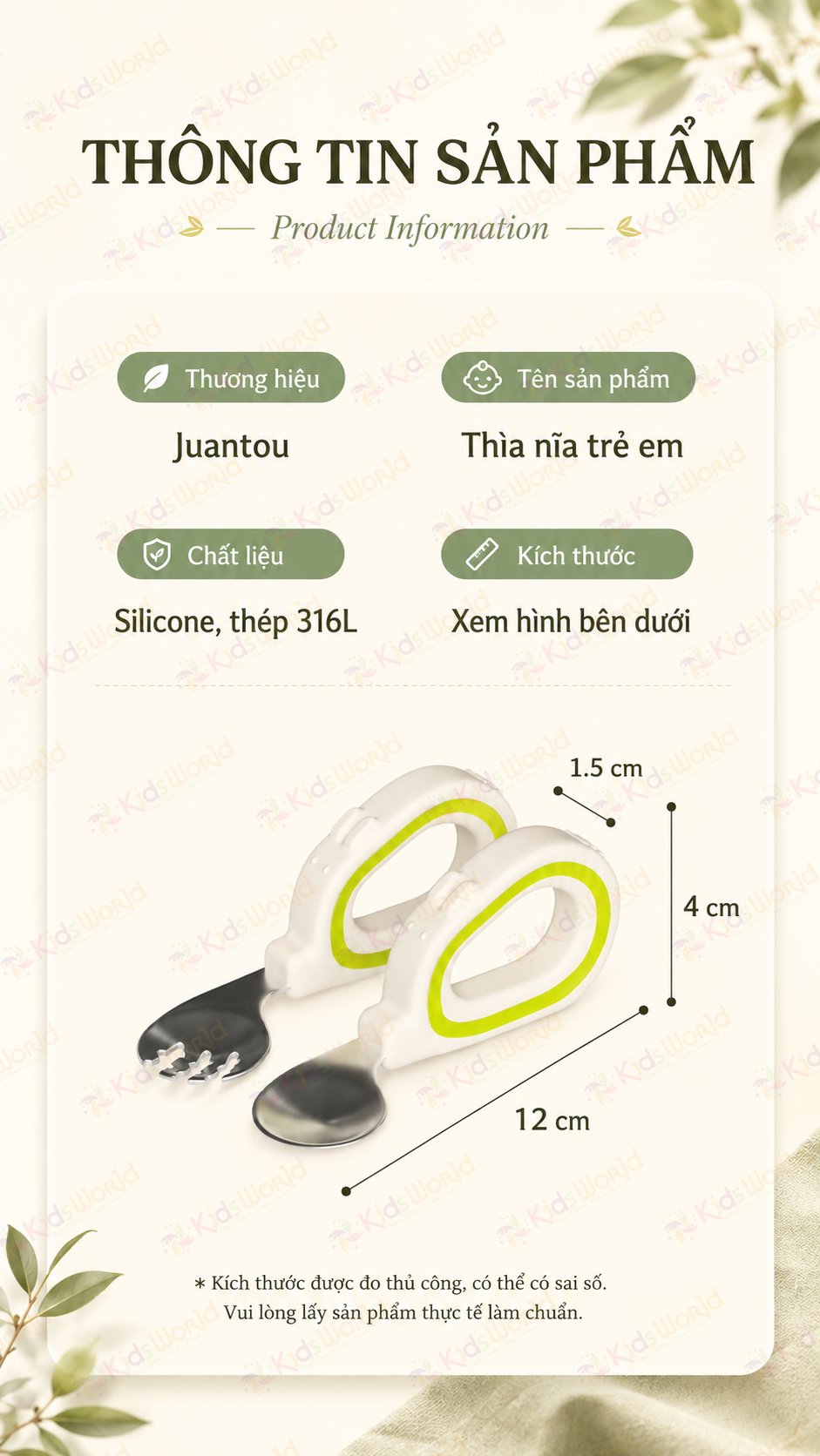 detail-bo-thia-nia-cong-9.jpg