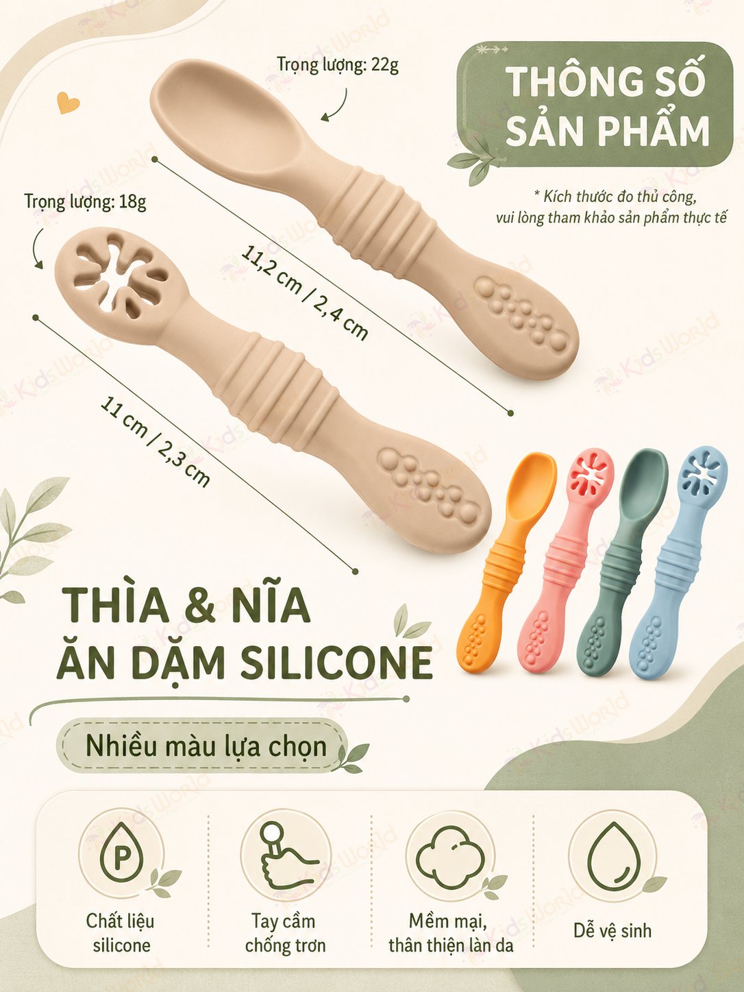 detail-bo-thia-nia-silicon-1.jpg