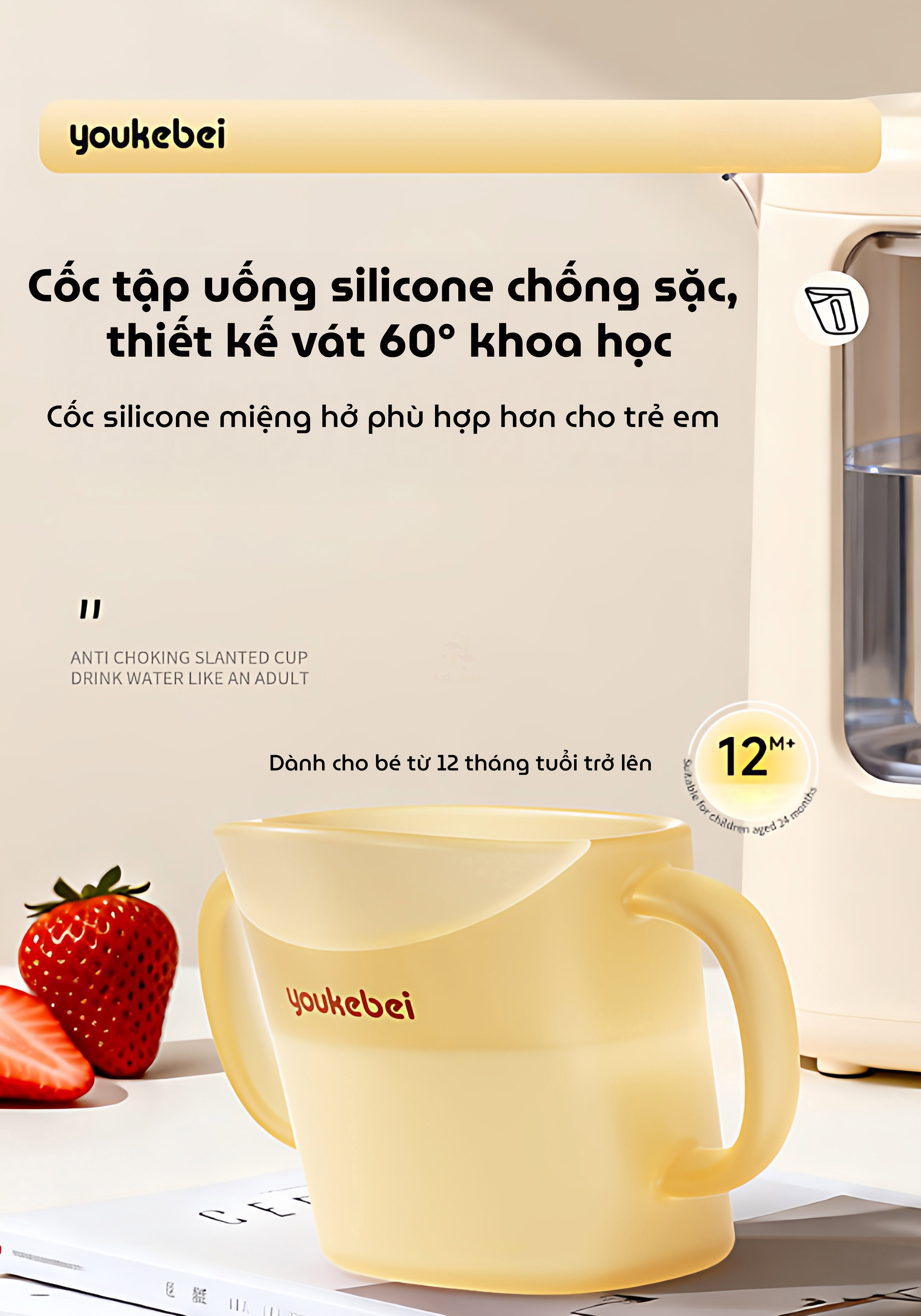 Coc-tap-uong-cho-be-Youkebei-thiet-ke-mieng-vat-60-chong-sac-cao-cap-8.jpg?v=1773220956