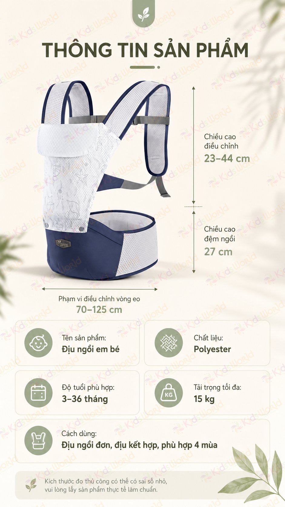 detail-diu-em-be-imama-10.jpg