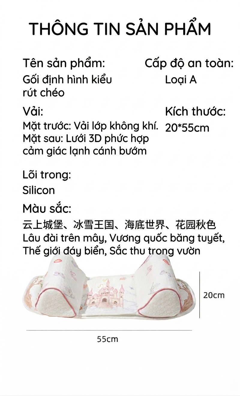 Goi-dinh-hinh-dau-cho-be-0-6-thang-hoa-tiet-co-tich-giup-dieu-chinh-va-ngan-ngua-hoi-chung-dau-bet-19.jpg?v=1776222189