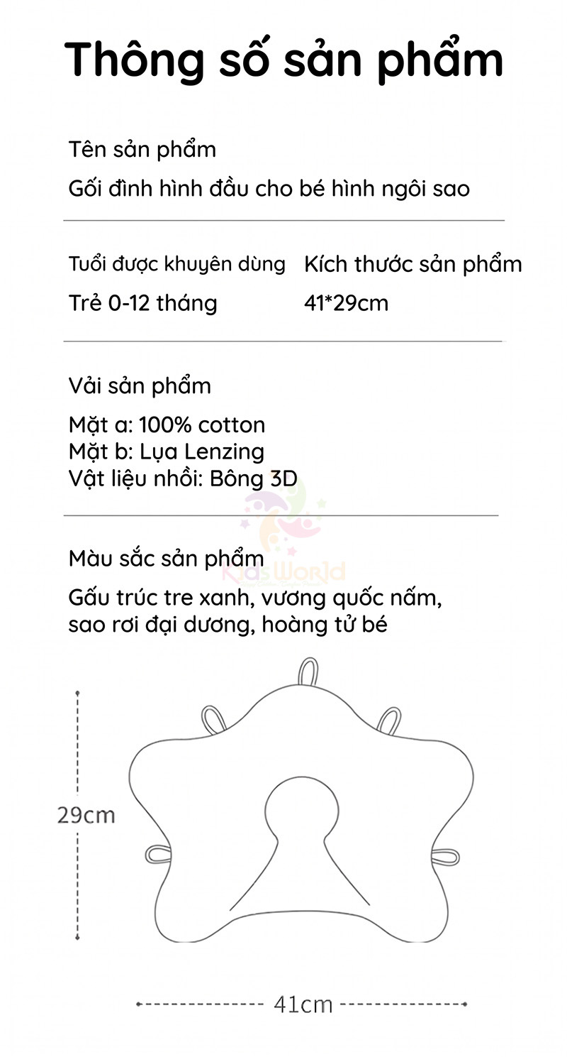 Goi-dinh-hinh-dau-cho-be-hinh-ngoi-sao-hoa-tiet-co-tich-cao-cap-voi-day-rut-dieu-chinh-5-diem-chong-bet-dau-meo-dau-chat-lieu-Cotton-amp-Tencel-khang-khuan-cho-tre-so-sinh-0-12-thang--7.jpg?v=1776241911