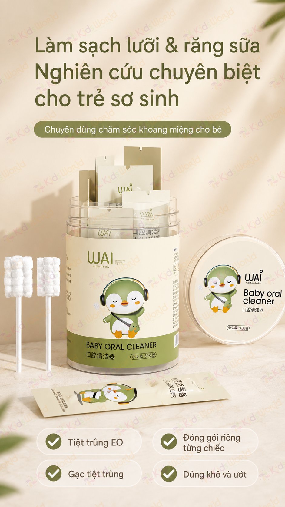 detail-hop-30-ro-luoi-wai-1.jpg