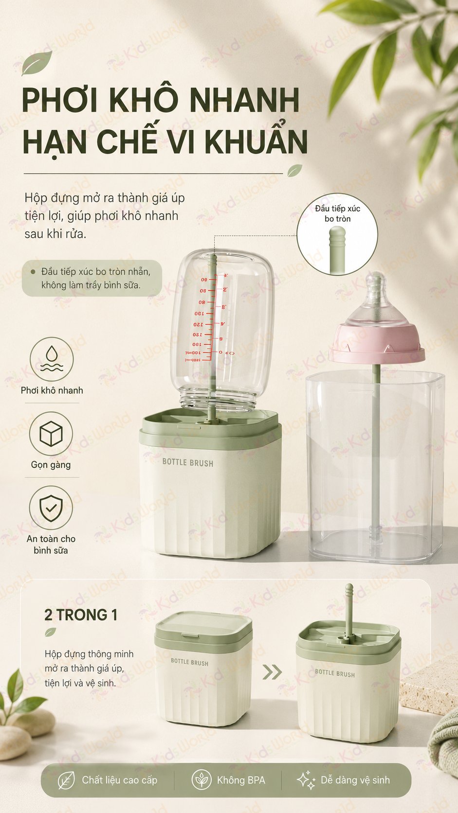 detail-hcrbs-6in1-12.jpg