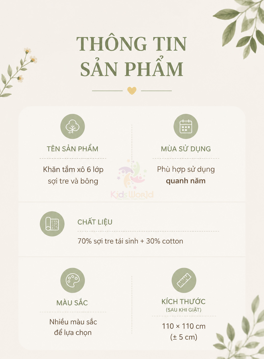 Kha-n-ta-m-so-i-tre-6-lo-p-110x110cm-Bamboo-Cotton-kha-n-xo-cao-ca-p-cha-n-da-p-cho-be-so-sinh-me-m-ma-i-e-m-a-i-21.jpg?v=1781325323