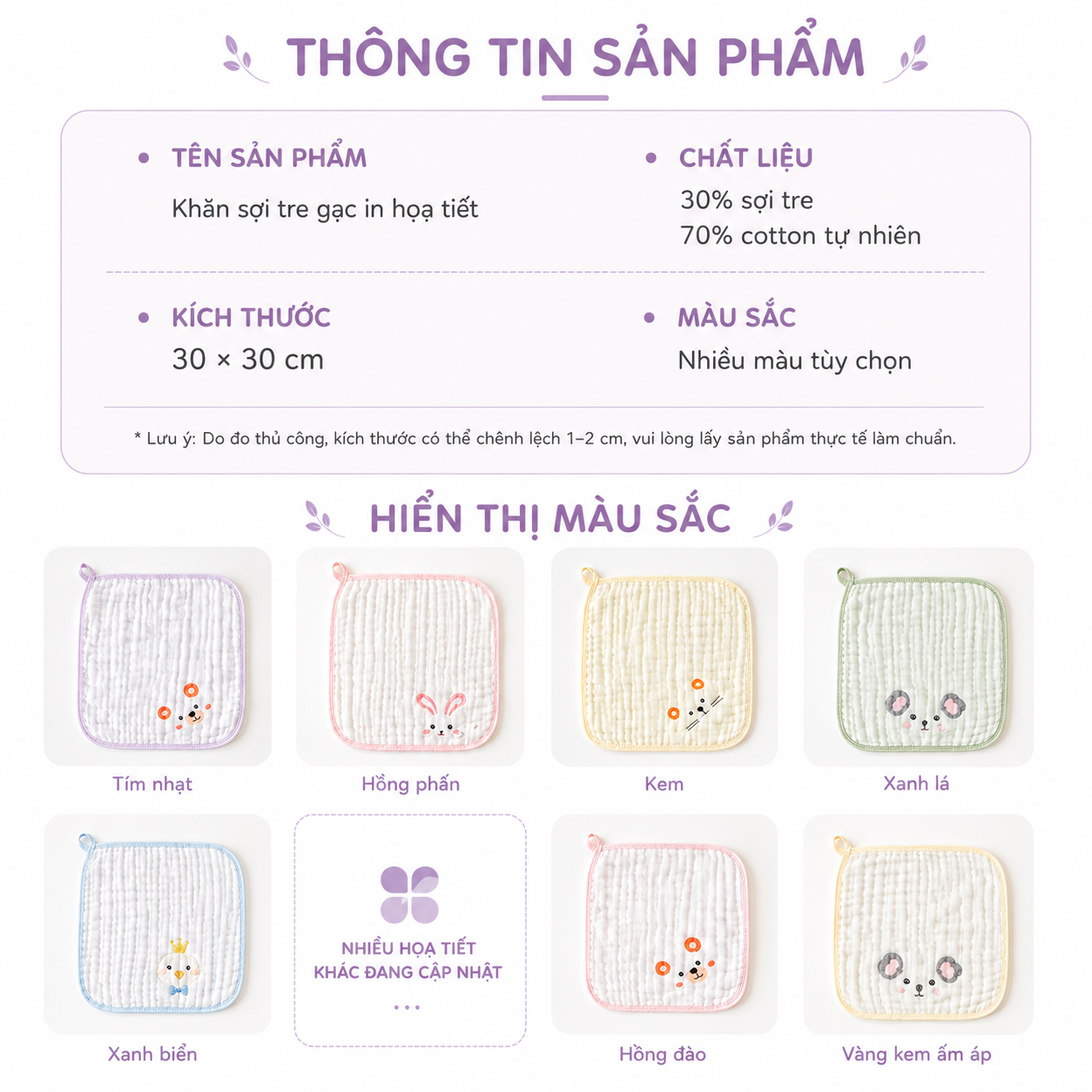 Set-5-khan-sua-cho-be-in-hinh-thu-soi-bong-tre-6-lop-khan-xo-cao-cap-sieu-tham-hut-mem-mai-khang-khuan-cho-tre-so-sinh-5.png?v=1781517061