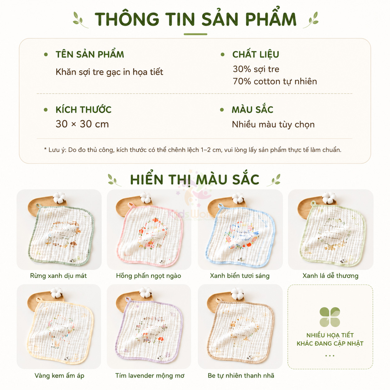 Set-5-khan-sua-cho-be-soi-bong-tre-6-lop-khan-xo-cao-cap-sieu-tham-hut-mem-mai-khang-khuan-cho-tre-so-sinh-8.jpg?v=1781513641