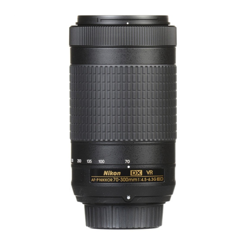 Nikon 70-300mm VR