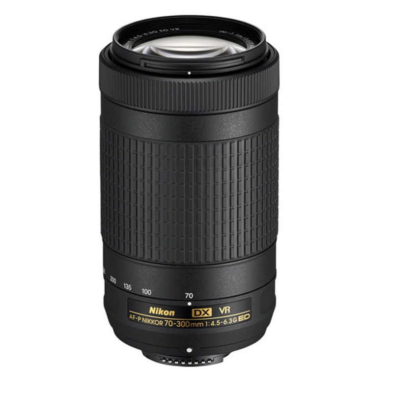 Nikon 70-300mm VR