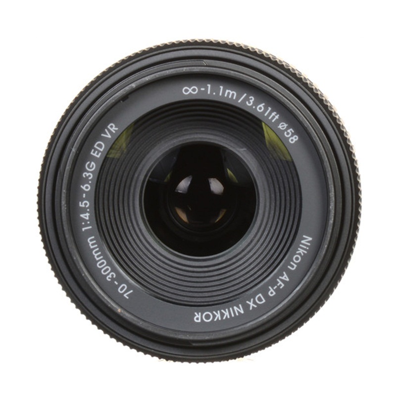 Nikon 70-300mm VR