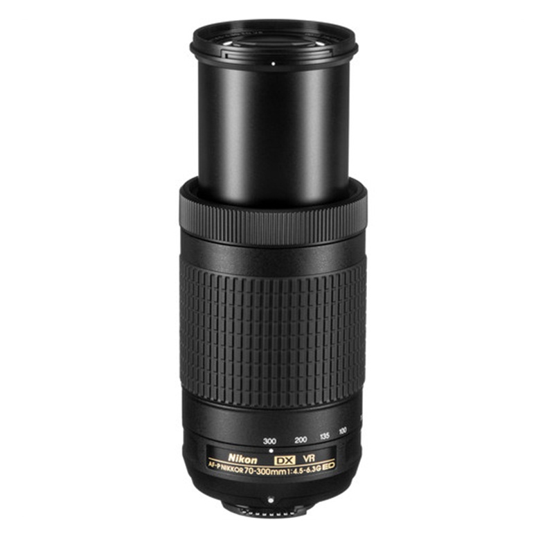 Nikon 70-300mm VR