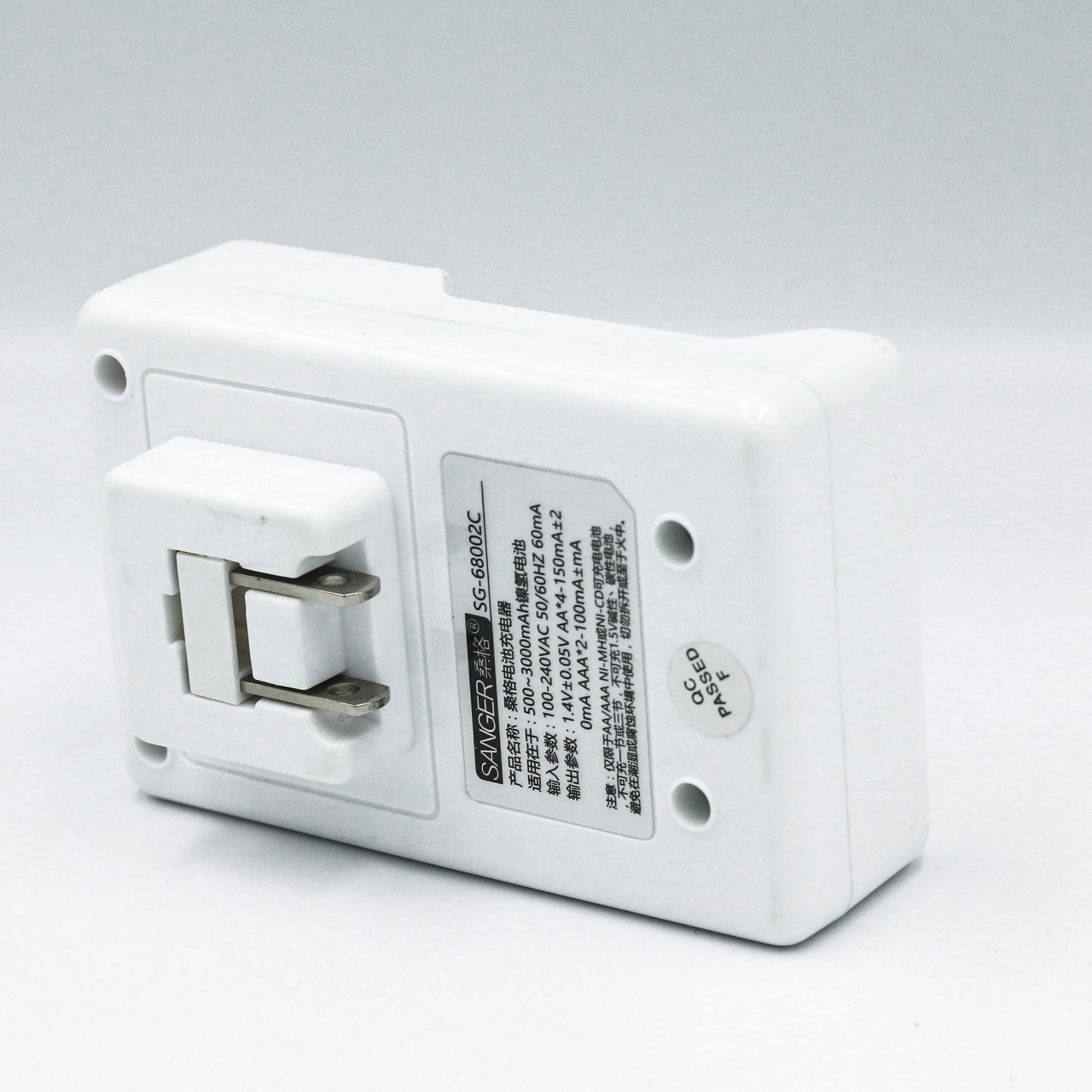 Sạc 2A/3A Sanger SG68002