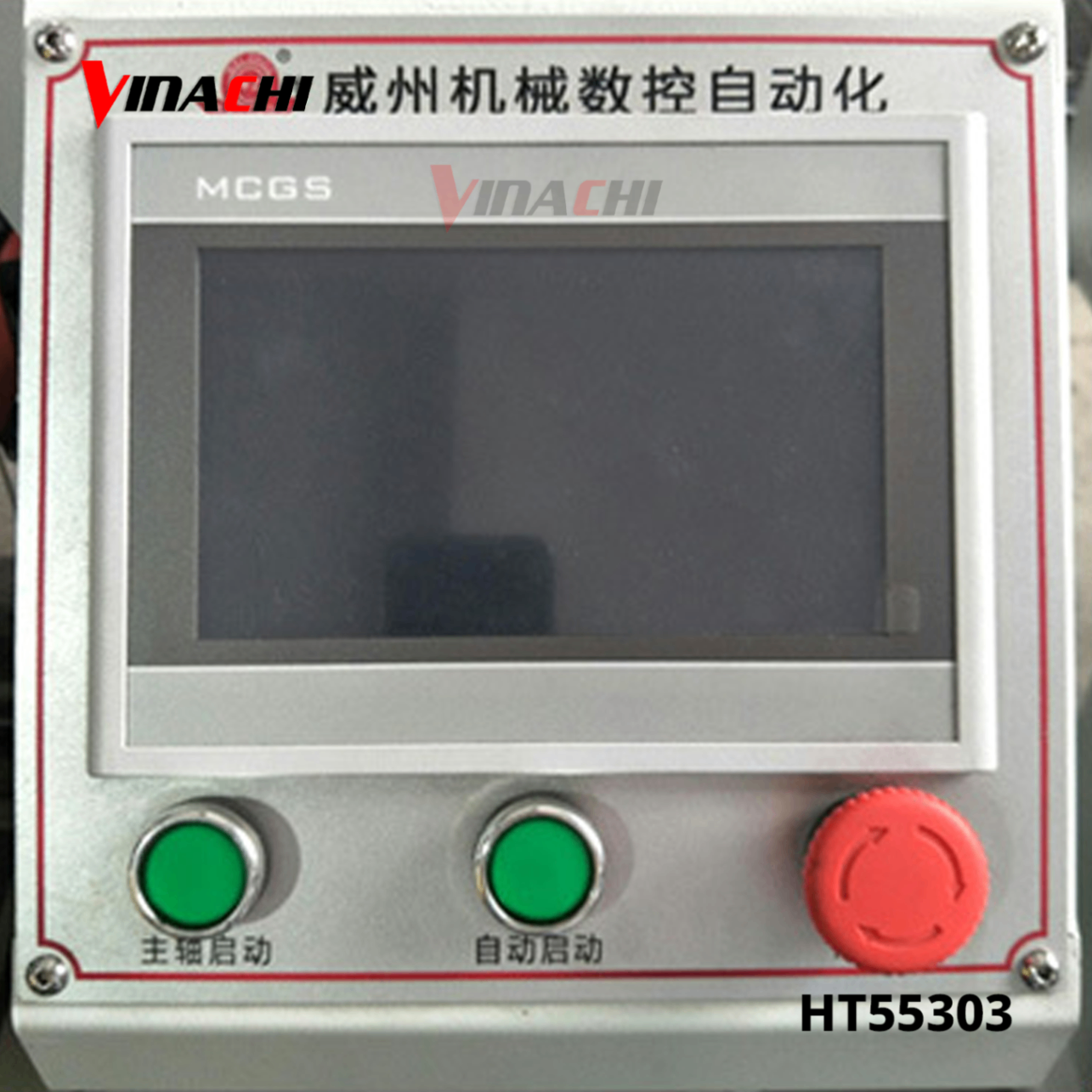 HT55303 - Máy tạo hình gỗ MX7203 - HT.png