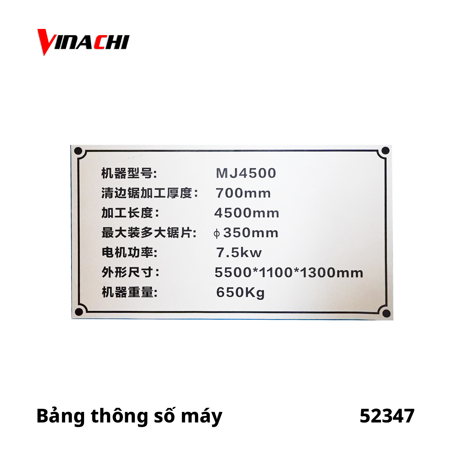 52347 - Máy cắt dọc MJ4500 - 5m.png