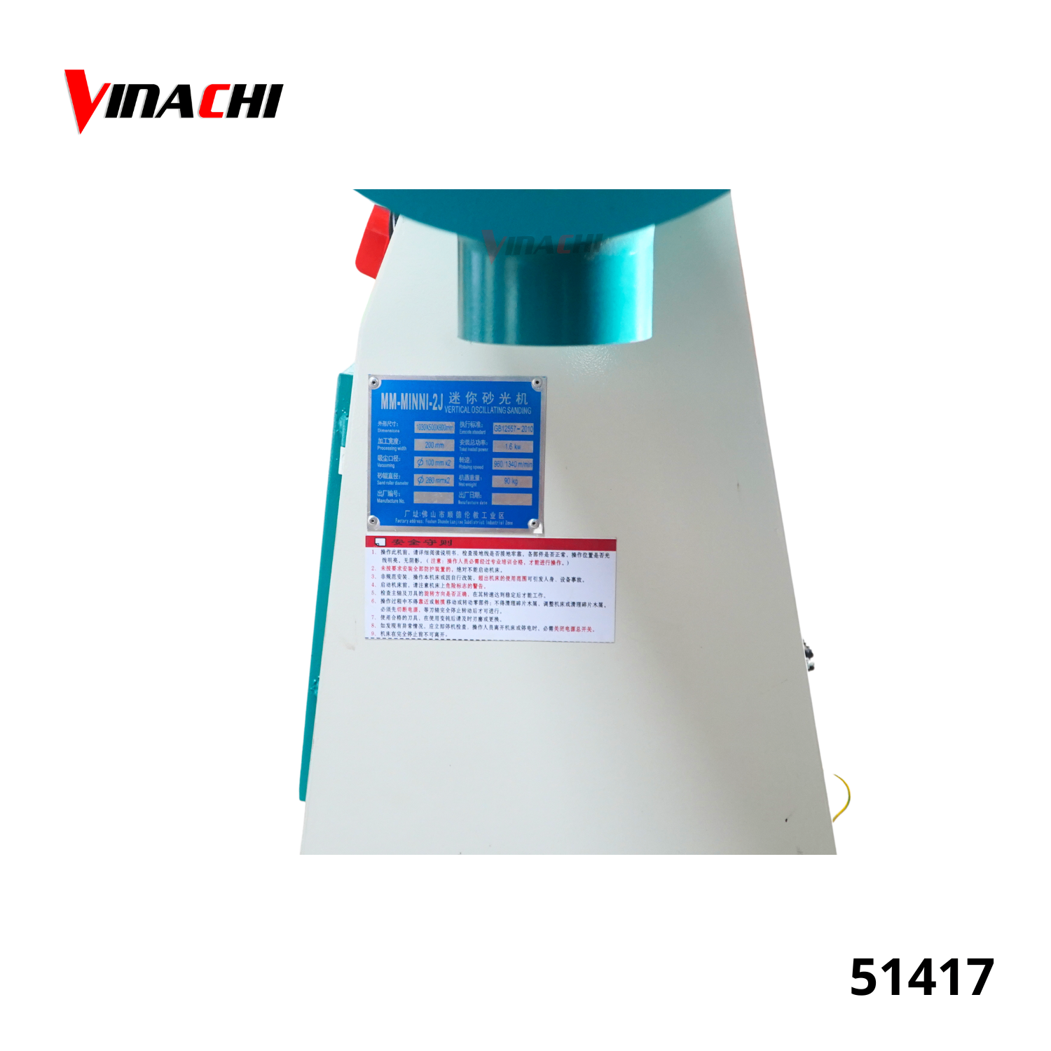 Máy chà nhám chổi MM-MINI-1C (5).png