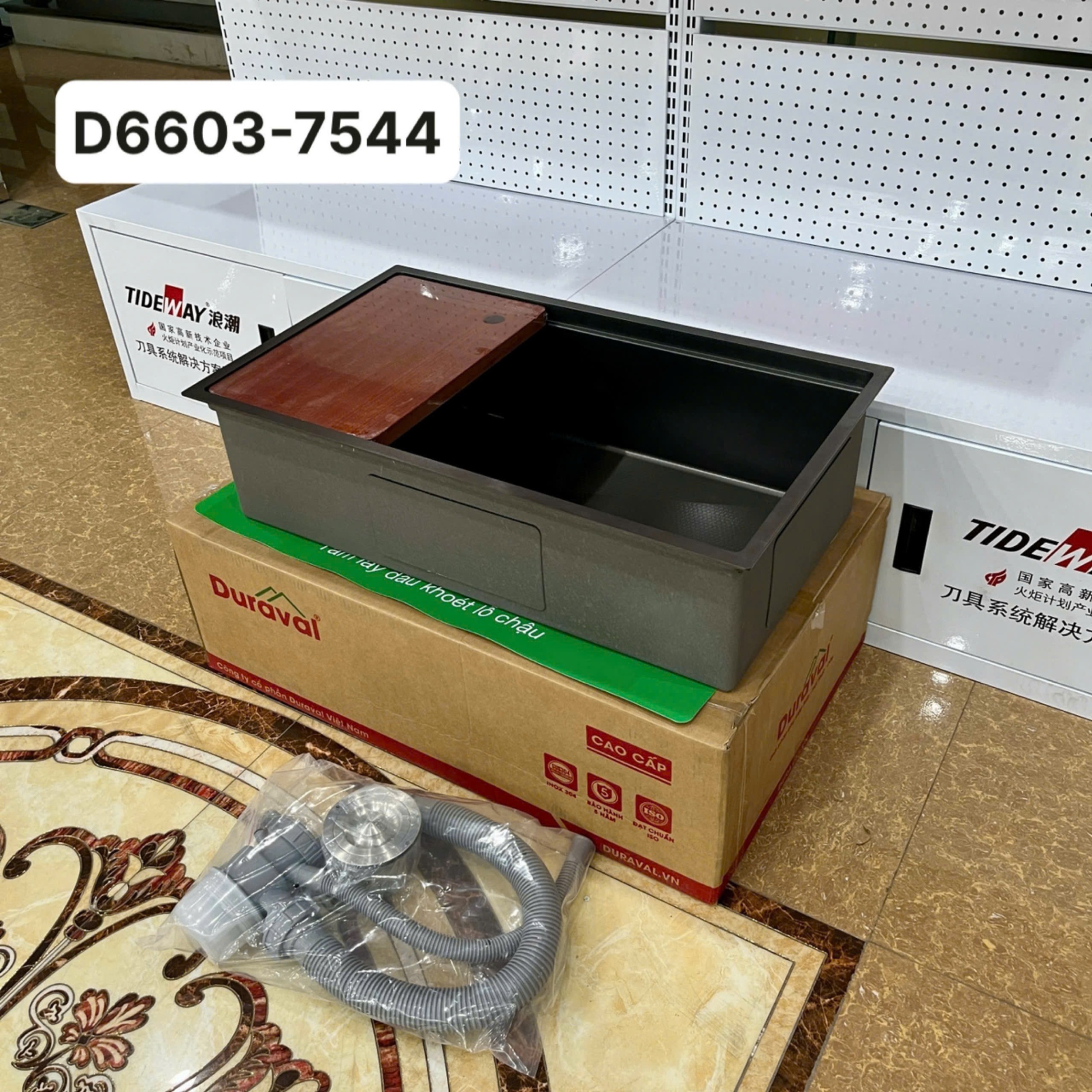z6690138971849_f4f0fbdf2325e957eb396e5fa307ec1b.jpg