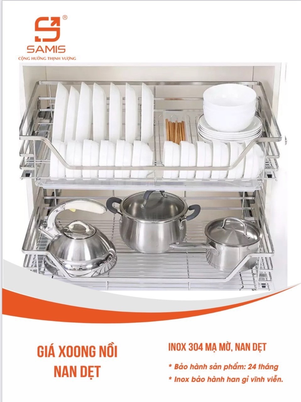 Giá xoong nồi, bát đĩa đa năng nan dẹt inox 304